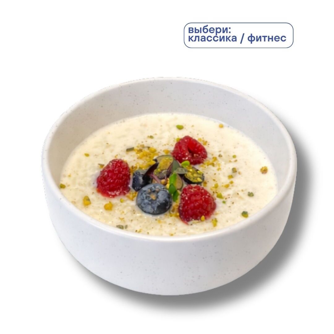 Каша рисовая